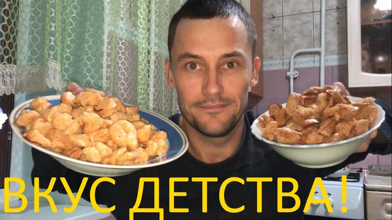 Воздушное безе! 20 минут и десерт готов! - YouTube