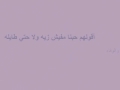 اغنية نقول إيه 