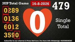 Thailand Lottery 3UP Full Game Total Update | Winner Game Update | Lotto Game 16-8-2026 screenshot 2