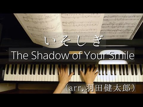 羽田健太郎 ピアノアレンジ - YouTube