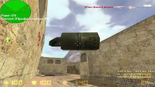 Highlights Best Aim Cfg Abdul Cs 1.6