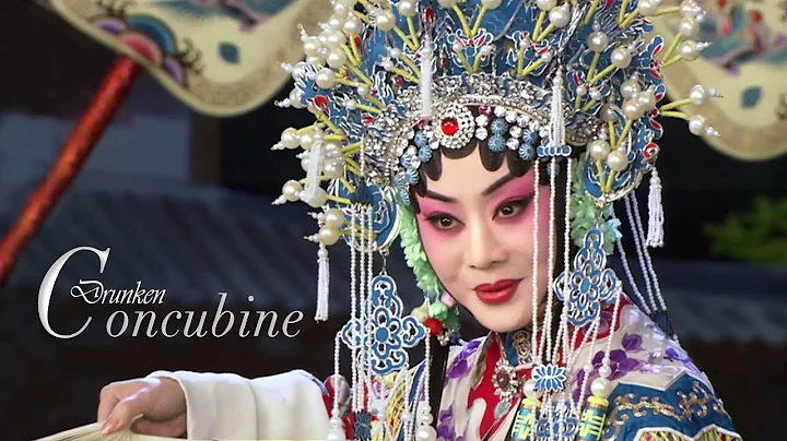 Enjoying the classic Peking Opera 'Drunken Concubine' at Mid Autumn Festival - DayDayNews