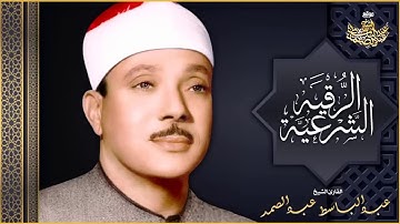 آيات من القرآن الكريم تشرح الصدر وتملأ القلب بالنور