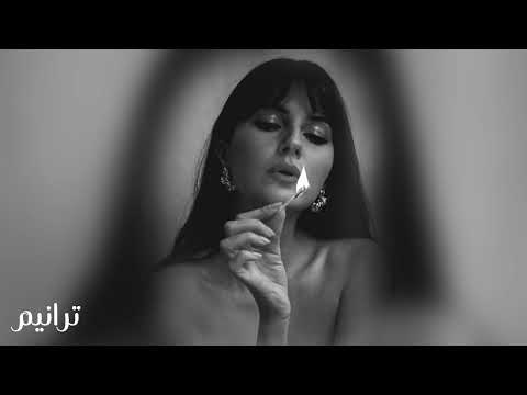 غم هذا الوداع ودعتك اني بليل عراقيات حزينة بطور وايقاع جديد ترانيم 2025