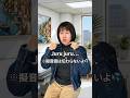 英語初心者、病院で困るリアル🤣#英会話 #英語学習 #1分英会話 #3ヶ月で話せる