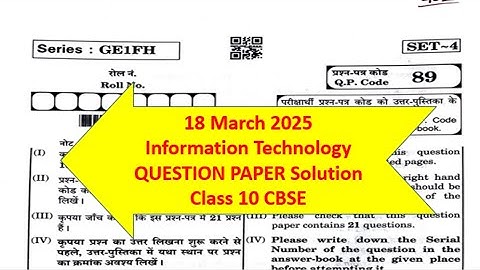 Class 10 information technology paper 2025 / cbse board exam 2025 / set 4 it paper answer key?