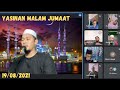 Yasinan Malam Jumaat &amp; Kenduri Tahlil 100 Hari (Sawalinah Bte Kamat)