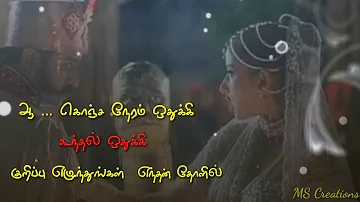 Mudhalvanae || Mudhalvan || Tamil Whatsapp Status Songs || MS Creations