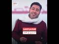 إهداء من الشعب السوري إلى قطر