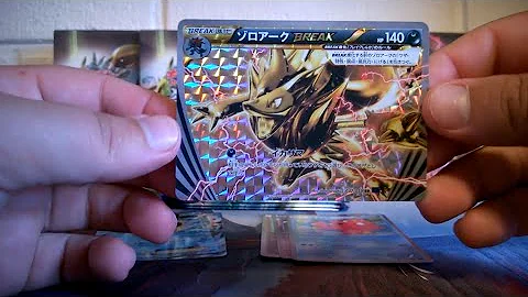 Pokemon - Blue Shock Booster Box 2