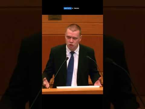 Wideo: Deputowany do Dumy Państwowej Wadim Georgiewicz Sołowiow: biografia, rodzina i ciekawe fakty
