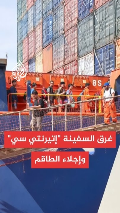 :   - -       
 - نشر قبل 9 دقيقة