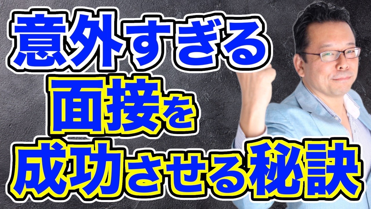 Summary] [A must-see for exam candidates!] Three tips to instantly