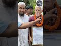 পশ্চিমবঙ্গের নবনির্বাচিত বিধায়ক অমল কুমার পন্ডা ইমাম মোয়াজ্জিন এর তরফ থেকে অভ্যর্থনা জানান হলো