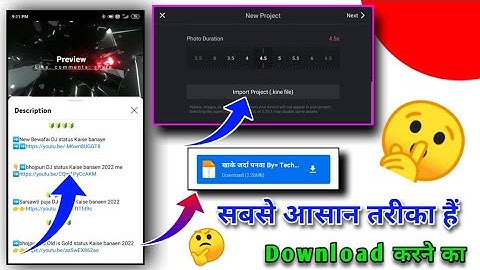 How To Inport Project File In Kinemaster l Project File Download Kaise Kare l Status Editing 2022🤔