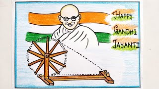 Gandhi jayanti Drawing/ Gandhi Jayanti poster drawing /Gandhi Jayanti drawing for beginners tutorial