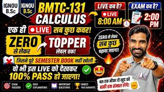 🔴Live BMTC-131 Complete Revision Marathon 🔥 | Zero to Topper Strategy | IGNOU B.Sc. Live Class