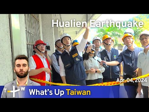 Hualien Earthquake, What's