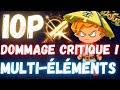 [DOFUS] STUFF IOP MULTI DO CRI ! (Gros dégâts) !