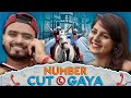 Number Cut Gaya - Amit Bhadana