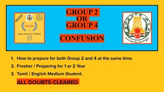 Tnpsc Group 2 or Group 4 Confusion. screenshot 5