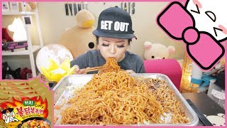 SPICY CURRY FIRE NOODLE  | MUKBANG