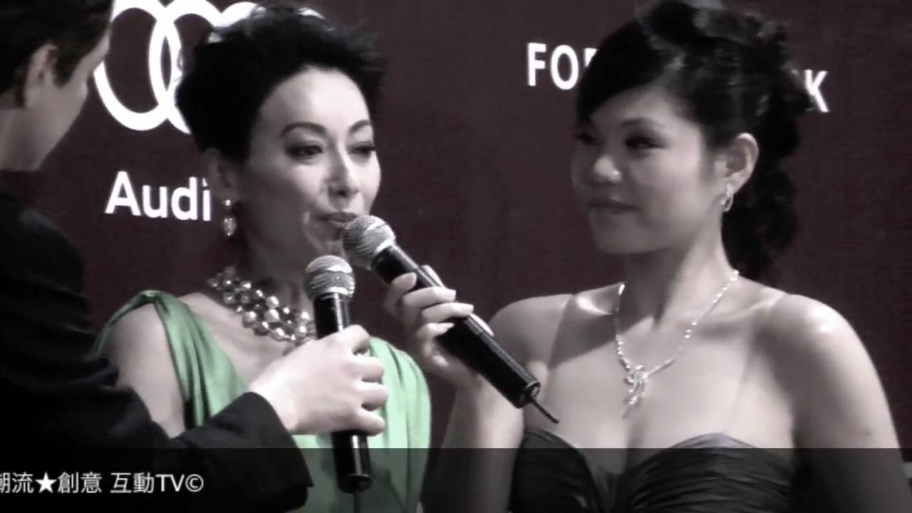 Asian Film Awards 2010 - Episode 1