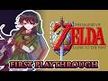 Zelda: A Link to the Past | First Playthrough Begins [Live