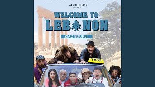 Helyani - Ziad Bourji