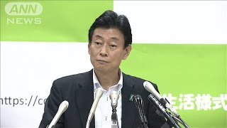 西村大臣「解除後も移動自粛を」　知事会の要望受け(20/05/12)