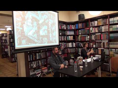 Руина как объект и структура опыта