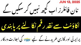 BIG Restrictions on Non Filers | No Transaction Allowed | Budget 2025-26 #education #tax