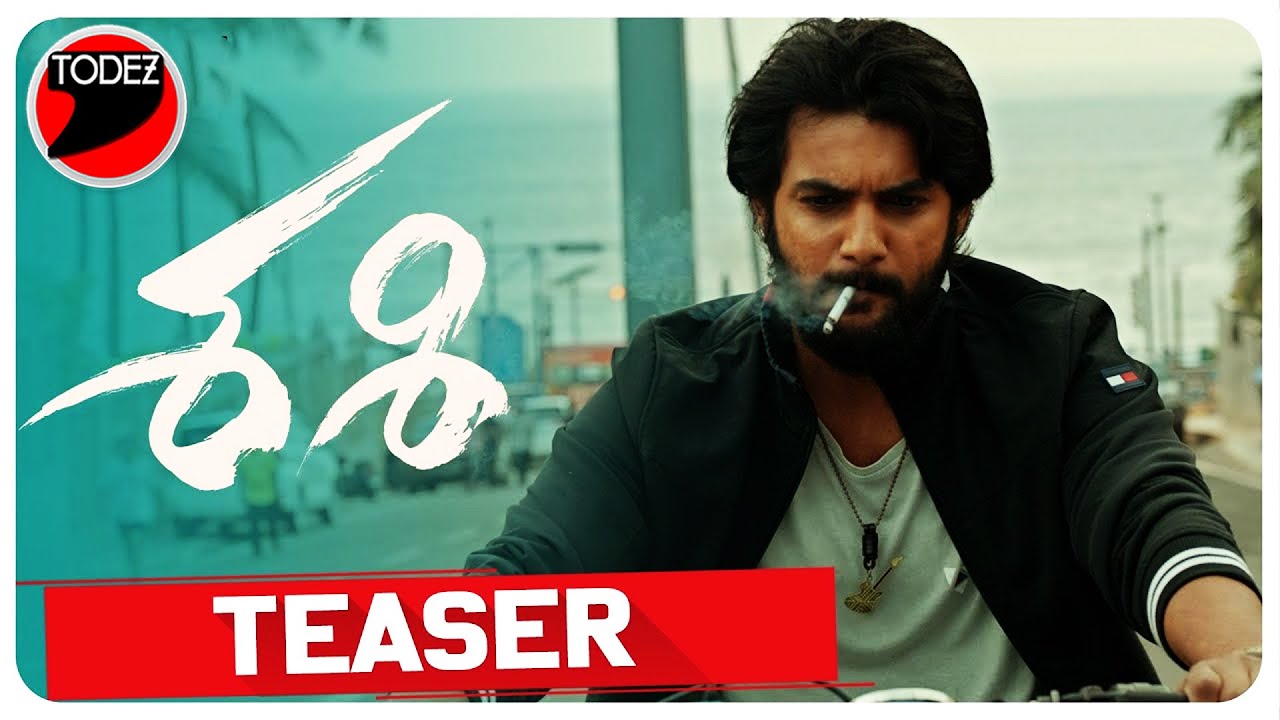 Sashi Movie Official Teaser | Aadi, Surbhi Puranik | Arun Chiluveru | Srinivas Naidu Nadikatla