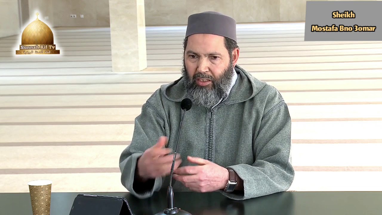 الموت وما بعده (الجزاء1)  للشيخ  مصطفى بن عمر