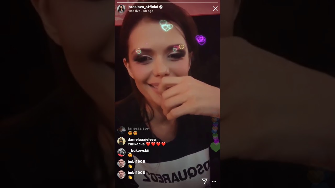 Presslava LiveChat Белене 08.09.19г