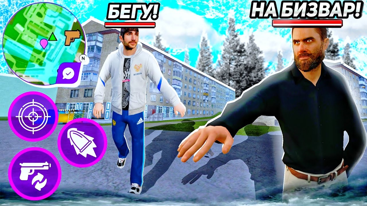 БУДНИ ЗАМЕСТИТЕЛЯ ОПГ на МАТРЕШКА РП - ОГРАБИЛ ВЧ, СХОДИЛ НА БВ И НА АИРДРОП