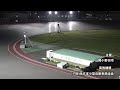 山陽オートレース中継 2026年10月3日 おトクにＰＬＡＹ！オッズパーク杯山陽オーバーミッドナイトオートレース　最終日