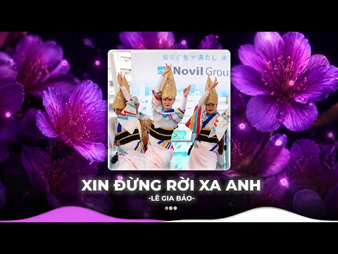 NHẠC REMIX TIKTOK 2026 - BXH Nhạc Trẻ Remix Hay Nhất Hiện Nay - Top 20 Nhạc Hot TikTok TRIỆU VIEW