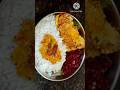 #ஆபீஸ் போறவங்களுக்கு சிம்பிளான லஞ்ச் காம்போ recipe.