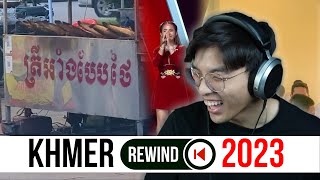 រឿងប្រចាំ 2023 ទាំងអស់ | Khmer Rewind 2023!