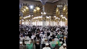 قبس من الحرم | سورة مريم | الشيخ #صلاح_البدير