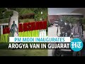 Watch: PM Modi inaugurates 'Arogya Van' in Gujarat, takes tour in golf cart