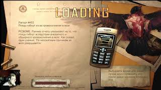 видео: Ностальвин Condemned criminal origin картинка: Ностальвин Condemned criminal origin