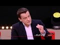 Hkayet Tounsia S01 Episode 18 (27-03-2017) - Partie 02 | ElhiwarEttounsi