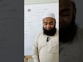 English Practise Class Sir Munir Sharf U Deen Jilani EnglishPractice SpokenEnglish Uk Usa