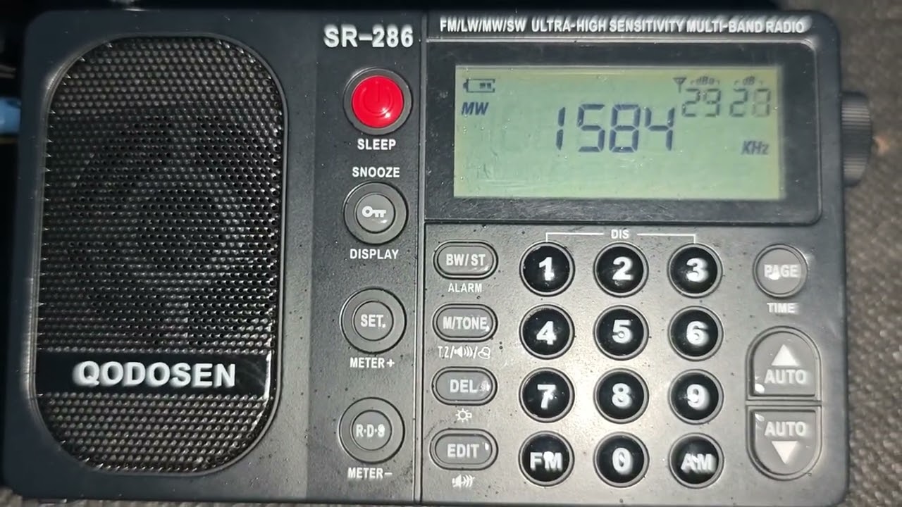 Радио Чистая волна