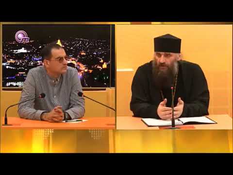 \"სიყვარულის\" ქადაგებებზე - მამა მიქაელი (ბრეგვაძე)