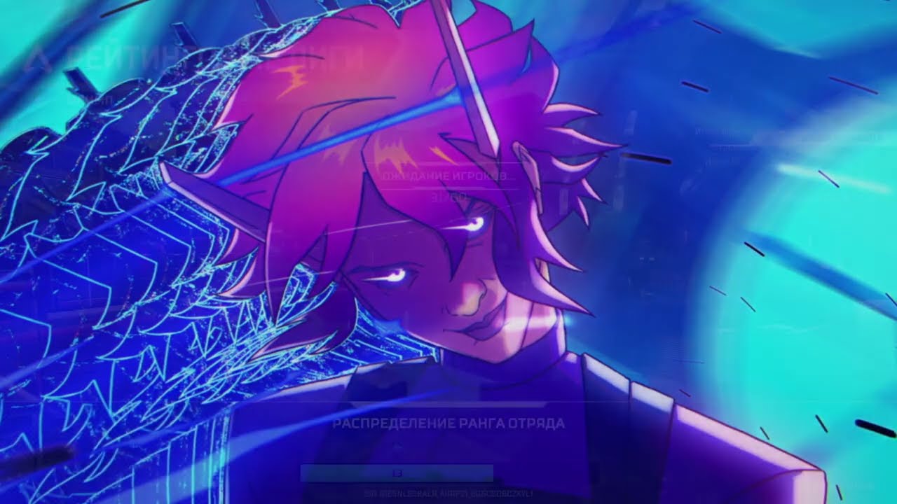 ChillСтрим |  Apex Legends | Запись стрима