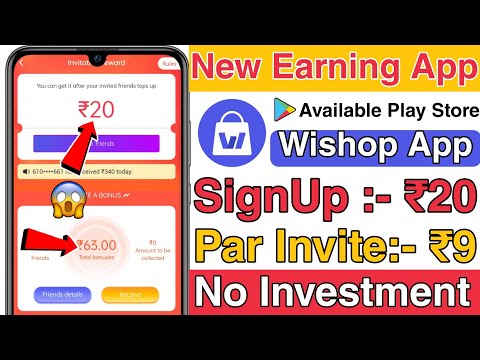 ?? Wishop App | Wishop App Full Details | Wishop Real Or Fake | Wishop App Payment proof | Wishop??