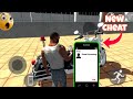 New Police Bike Cheat Code Indian Bike Driving 3D new update l 